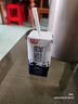 光明優(yōu)加純牛奶200ml*24盒鉆石裝3.6g原生乳蛋白營(yíng)養早餐奶家庭分享裝 曬單實(shí)拍圖