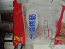 CP正大食品(CP) 臺灣烤腸 1kg 香腸熱狗 雞肉火腿腸 營(yíng)養早餐 曬單實(shí)拍圖
