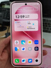 vivo S30 Pro mini 12GB+256GB 酷莓粉 國家補貼 多彩小直屏 超級潛望長(cháng)焦 6500mAh 學(xué)生 AI手機 曬單實(shí)拍圖