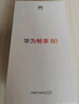 華為暢享80 國(guó)家補(bǔ)貼15% 256GB 曜金黑 6620mAh電池超能續(xù)航 玄甲架構(gòu) 雙五星超耐摔 華為鴻蒙智能手機(jī) 曬單實(shí)拍圖