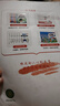 斗半匠 六年級上冊字帖 六年級語(yǔ)文同步練字帖 小學(xué)生練字帖每日一練 寫(xiě)好中國字硬筆描紅字帖生字筆畫(huà)筆順練習 曬單實(shí)拍圖