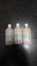 爐甘石洗劑100ml/瓶濕疹痱子急性瘙癢性皮膚病 上海小方制藥原上 3瓶裝實體大藥房 現(xiàn)貨速發(fā) 曬單實拍圖