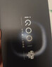 vivo iQOO 15 16GB+1TB凌云 第五代驍龍8至尊版 自研電競(jìng)芯片Q3 國(guó)家補(bǔ)貼 iqoo15游戲電競(jìng)手機(jī) 曬單實(shí)拍圖