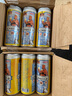 京東京造比利時(shí)小麥精釀啤酒全麥釀造啤酒蘇超看球330ml*18整箱濃郁麥香 曬單實(shí)拍圖
