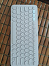 羅技（Logitech）K380 鍵盤(pán) 藍牙辦公鍵盤(pán) 無(wú)線(xiàn)鍵盤(pán) 女友 便攜超薄鍵盤(pán) 筆記本鍵盤(pán) 茱萸粉 曬單實(shí)拍圖