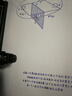 廣庫 【2025新款】智能全自動寫字機器人仿人手寫教案打字機 抄筆記機器人仿手寫智能機器人自動寫字機 全能頂配版【2025款沖量3000臺】 曬單實拍圖