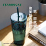 星巴克（Starbucks）墨綠色女神款玻璃杯550ml吸管杯辦公室復古冷水杯生日禮物 曬單實(shí)拍圖
