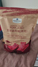 Member's Mark 炭烤豬肉脯(烤肉) 500g 500g*1袋 曬單實(shí)拍圖
