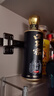 口子窖 窖藏1998 兼香型白酒 50度 100ml*1 小酒 曬單實(shí)拍圖