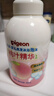 貝親（Pigeon）嬰兒洗發(fā)水沐浴露  洗發(fā)沐浴二合一 補(bǔ)充裝桃葉精華 400ml IA228 曬單實(shí)拍圖