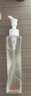 紅之（HungChi）不糾結(jié)多效凈澈卸妝油卸防曬敏感肌油痘肌水感溫和清潔毛孔 曬單實(shí)拍圖