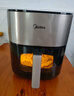 美的（Midea）家用空氣炸鍋免翻面 新款A(yù)I智能烹飪 全自動(dòng)電子觸控 可視大視窗 大容量5.3L金屬內(nèi)腔 MF-KZC5388 曬單實(shí)拍圖