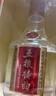五糧液股份五糧特曲二代濃香型白酒52度500ml*6瓶整箱新老包裝 曬單實(shí)拍圖