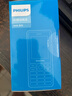 飛利浦（PHILIPS）老年人手機4G全網(wǎng)通超長(cháng)待機大屏大聲音大字體老年機學(xué)生兒童老人專(zhuān)用按鍵功能機備用 E536絢麗紅 曬單實(shí)拍圖