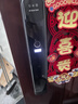 榮將全自動(dòng)指紋鎖密碼鎖家用防盜門人臉識(shí)別智能門鎖電子鎖貓眼包安裝 人臉識(shí)別+監(jiān)控抓拍+包安裝 曬單實(shí)拍圖