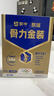 蒙牛悠瑞骨力金裝五合一中老年奶粉高鈣 老年人營養(yǎng)品中秋節(jié)送禮 曬單實(shí)拍圖