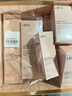 HBN美白水乳淡斑精華乳液秋冬補水保濕護膚品教師節中秋生日送禮 曬單實(shí)拍圖