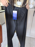 JEANSWEST CLUB真維斯山本褲女士冰絲休閑褲夏季闊腿褲垂感慵懶顯瘦薄款防曬女褲 曬單實(shí)拍圖