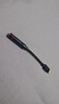 魅藍(lán)【國(guó)家補(bǔ)貼】Hifi2pro 解碼耳放小尾巴  type-c轉(zhuǎn)3.5耳機(jī)轉(zhuǎn)接頭適用蘋(píng)果15/16/iPad/魅族/安卓手機(jī) 曬單實(shí)拍圖