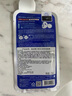美迪惠爾（Mediheal）新水潤緊致面膜10片裝水庫針劑套裝補水煥活送女友七夕 曬單實(shí)拍圖