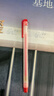 晨光紅筆 紅色水筆中性筆學(xué)生用教師老師專(zhuān)用批改 改作業(yè)0.5mm按動(dòng)式筆芯粗批發(fā)黑筆套裝大容量教師用 6支/GP1280 紅色 0.5/針管尖 曬單實(shí)拍圖