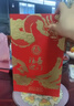 五糧液股份 福喜迎門 濃香型白酒 52度 500ml*6瓶 整箱裝 送禮宴飲 曬單實拍圖