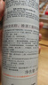 雅漾三重盈潤乳保濕乳身體乳滋養潤膚乳舒緩干癢敏感肌適用 送禮 禮物 三重保濕盈潤乳400ml 曬單實(shí)拍圖