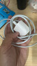 【原充正品】蘋(píng)果充電線(xiàn)60W快充適配原裝數據線(xiàn)iPhone14/13promax/12/11/8/XR手機充電器 【蘋(píng)果8-14全系】PD60W丨1米閃充線(xiàn) 曬單實(shí)拍圖