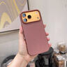 ENBANDA適用于蘋果17ProMax手機(jī)殼輕薄iPhone17Pro磁吸保護(hù)殼高級感高檔男女por超薄全包防摔新款外殼 iPhone 17ProMax 【橙色】輕薄防摔+強(qiáng)磁吸附+可斜挎掛繩 曬單實(shí)拍圖