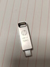 惠普（HP）128GB Type-C USB3.2 Gen1 手機(jī)電腦U盤x206c  全金屬雙接口 多功能學(xué)習(xí)辦公優(yōu)盤 曬單實(shí)拍圖