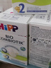 喜寶（HiPP）德國珍寶版有機益生菌嬰幼兒配方奶粉  進口 適合反流食量大寶寶 【單罐】2段 無淀粉（效期26.8） 曬單實拍圖