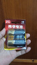 南孚1號堿性電池2粒 大號電池 適用于熱水器/煤氣燃?xì)庠?手電筒/電子琴/掛鐘等 LR20-2B 曬單實拍圖