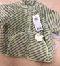 巴拉巴拉兒童外套男童衣服女童秋冬寶寶珊瑚絨童裝嬰兒萌 綠色調00344 110 cm 曬單實(shí)拍圖