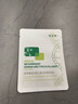 敷爾佳新款白膜4盒 敷感升級醫(yī)用透明質(zhì)酸鈉修復貼MHA-C-T 曬單實拍圖