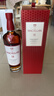麥卡倫THE MACALLAN【官方正品】18年經(jīng)典雪莉桶 蘇格蘭威士忌洋酒喜酒 700ml 曬單實(shí)拍圖