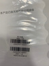 史密斯（A.O.SMITH）佳尼特 16升增壓零冷水燃?xì)鉄崴?JSQ31-TJD 持久恒溫大水量  智能安全 精鋼換熱器包8年 新品 曬單實(shí)拍圖