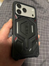 UAG磁吸裝甲殼【新品】適用蘋(píng)果17promax手機殼戶(hù)外商務(wù)杜邦授權Kevlar?凱夫拉iPhone17系列保護殼 【硬核防摔】磁吸凱夫拉極夜黑 iPhone17 Pro Max手機殼 曬單實(shí)拍圖