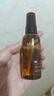 hfp果酸水 爽膚水濕敷控油保濕乳糖酸收縮毛孔護(hù)膚品生日禮物男女 【升級(jí)版】果酸精粹水380ml 曬單實(shí)拍圖