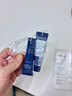 歐瓏嘗鮮禮身體乳套裝15ml*2（無(wú)極烏龍+赤霞橘光） 曬單實(shí)拍圖