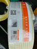 秋葉原（CHOSEAL）二層屏蔽電視閉路線(xiàn) 數字高清有線(xiàn)電視線(xiàn)128網(wǎng)工程家裝商用信號線(xiàn) 100米（整卷）SYWV75-5 曬單實(shí)拍圖