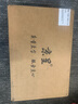 京呈 TL-5353大容量四色套裝粉盒適用立思辰GA3530CDN GA7530CDN打印機(jī)硒鼓GA3535CDN墨粉盒GB3531cdn GB7531cdn 曬單實(shí)拍圖