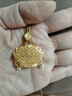 六福珠寶 黃金鳳冠一冠鳳熙手工點(diǎn)羽珍珠足金吊墜 計價(jià) 約13.05克 曬單實(shí)拍圖