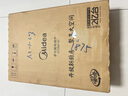 美的（Midea）家用電磁爐電陶爐電池爐2200W大功率猛火新型電磁灶一體微晶面板爆炒炒菜智能定時火鍋爐MC-E22B60 曬單實拍圖