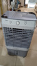 美的（Midea）空調(diào)扇工業(yè)冷風機冷風扇強力制冷水冷空調(diào)加冰塊商用冷氣機大面積超強風車間降溫水冷機AC320-23A 曬單實拍圖