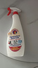 CHANTECLAIR大公雞管家 多功能油污凈(經(jīng)典型) 600ml【臨期清倉】 曬單實拍圖