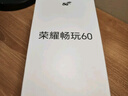 榮耀暢玩60 6000mAh超能大電池 AI一鍵直達 整機抗摔防水 老人手機 曉山青 6GB+128GB 官方標配 曬單實拍圖