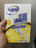 老管家 水垢清除劑食品級檸檬酸潔凈飲水機電熱水壺清潔劑238g*3盒 曬單實拍圖