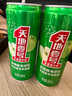 天地壹號純正蘋果醋飲料330ml*15 氣泡酸爽 解膩解辣 低糖 多喝醋有好處  曬單實拍圖