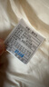 雪中飛經(jīng)典新款百搭輕薄男式立領(lǐng)短款羽絨服馬甲包邊大口袋休閑鴨絨 黎蔓卡其|7202-女 M 170/92A 曬單實(shí)拍圖