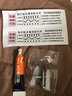 百字掛鉤免打孔廚房掛鉤強力太空鋁粘鉤門后掛衣鉤浴室掛架 曬單實拍圖